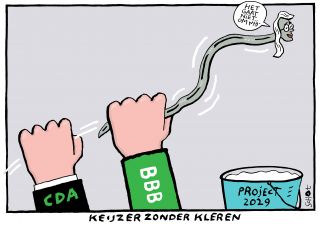 cartoon 2242